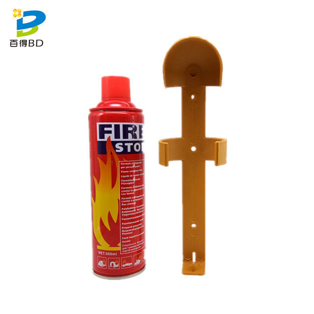 Car Care ISO Firefighting Foam Type Extinguisher