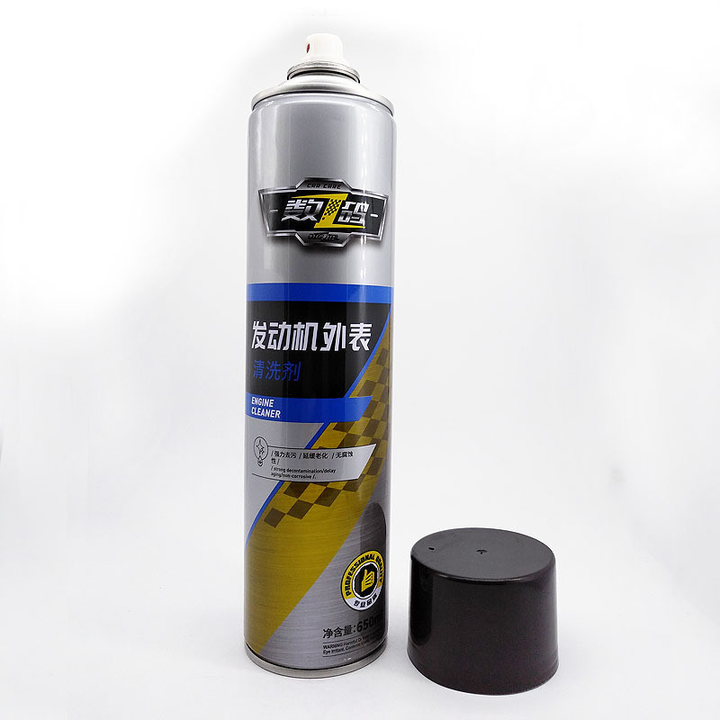400ml Motorcycle Engine Cleaning Washer Spray